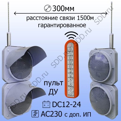 РС-Т.8.2+12С