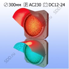 Светофор индустриальный 300мм Т.8.2 металлический ударопрочный (выбор сочетания цветов)
