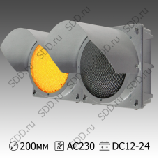 Светофор предупреждающий 200мм Т.7.1.д металлический (предупреждающие желтые сдвоенные мигающие секции)