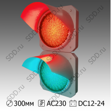 Светофор индустриальный 300мм Т.8.2 металлический ударопрочный (выбор сочетания цветов)